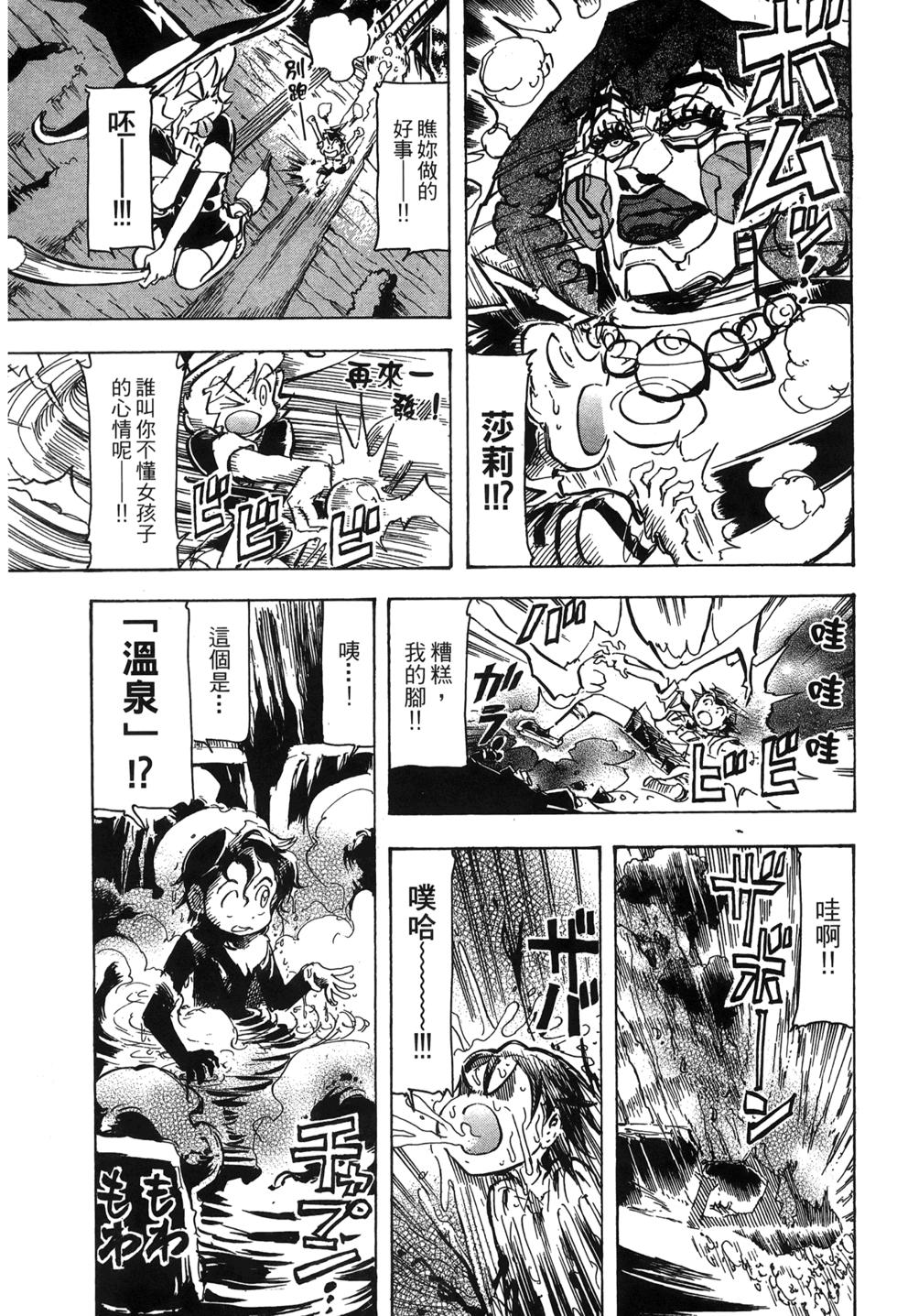 第126页