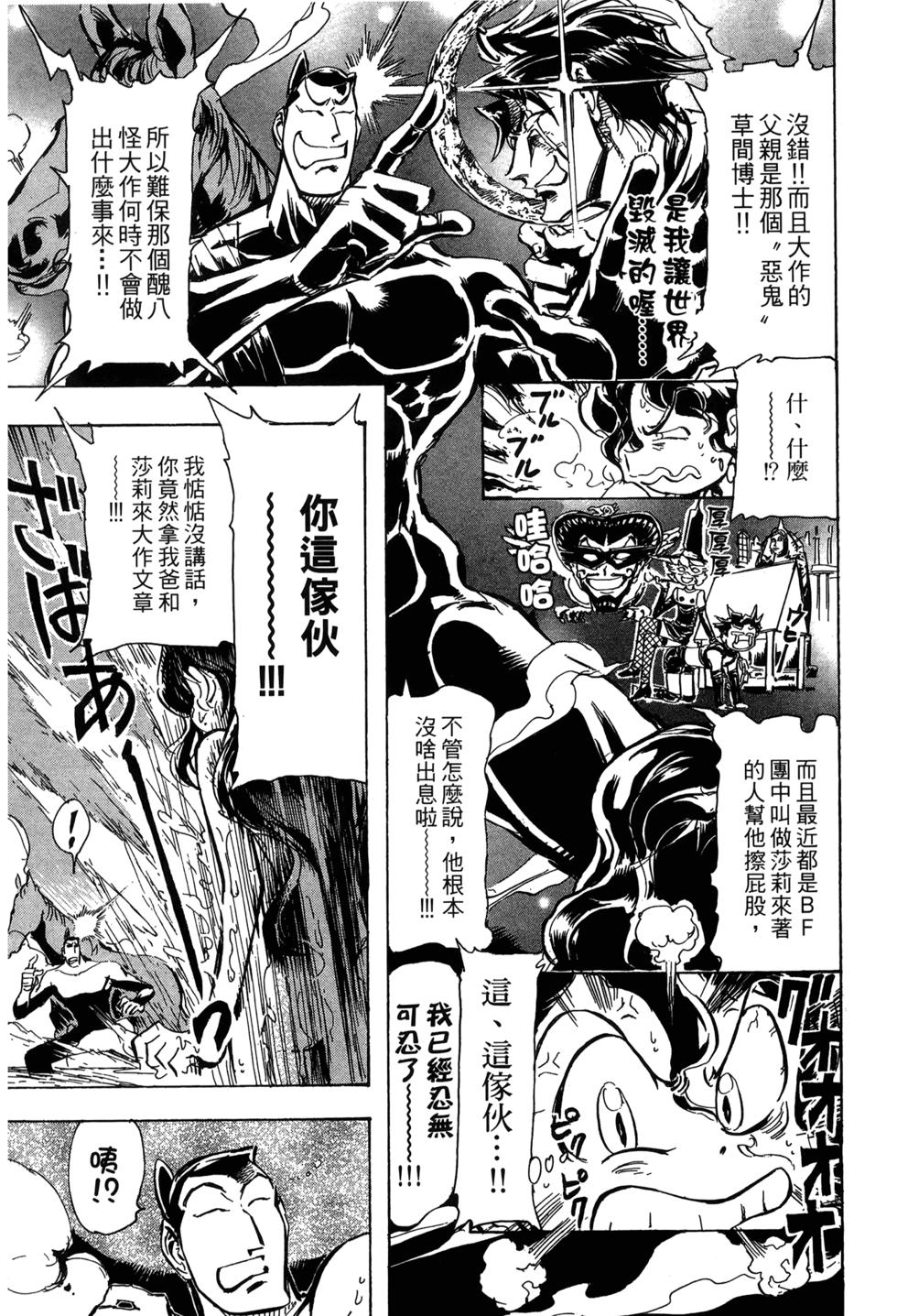 第130页
