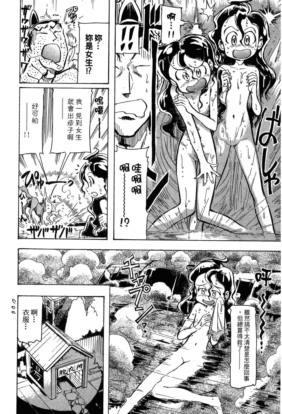 第131页