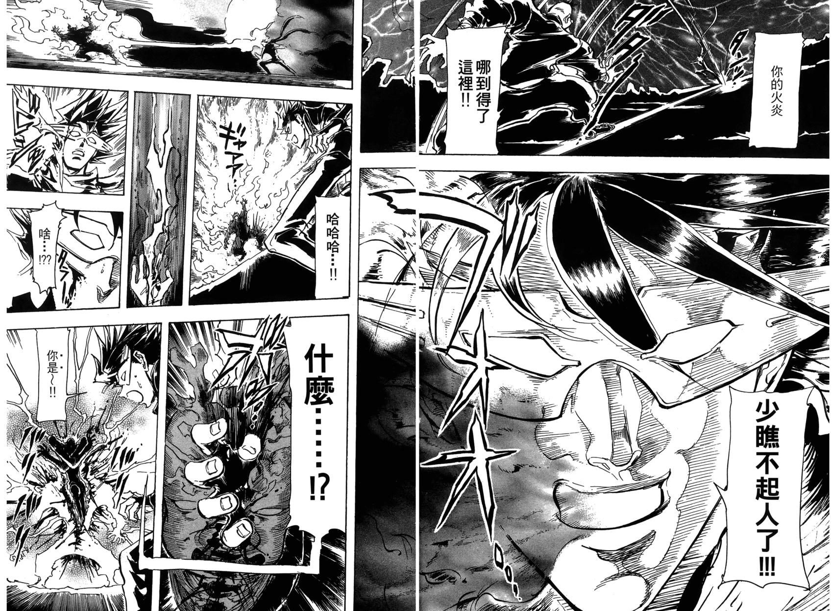 第166页