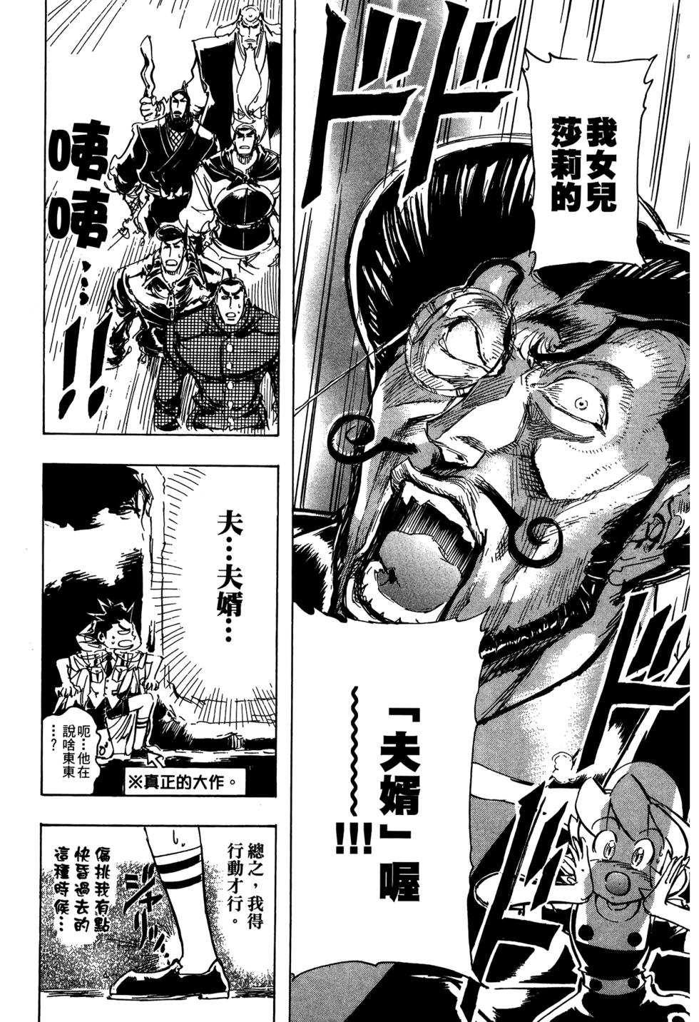 第93页