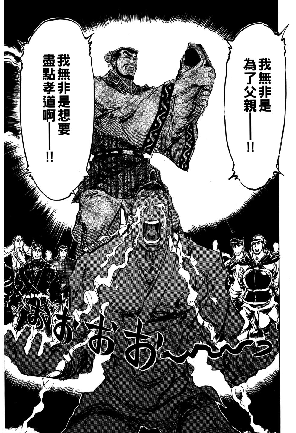 第100页