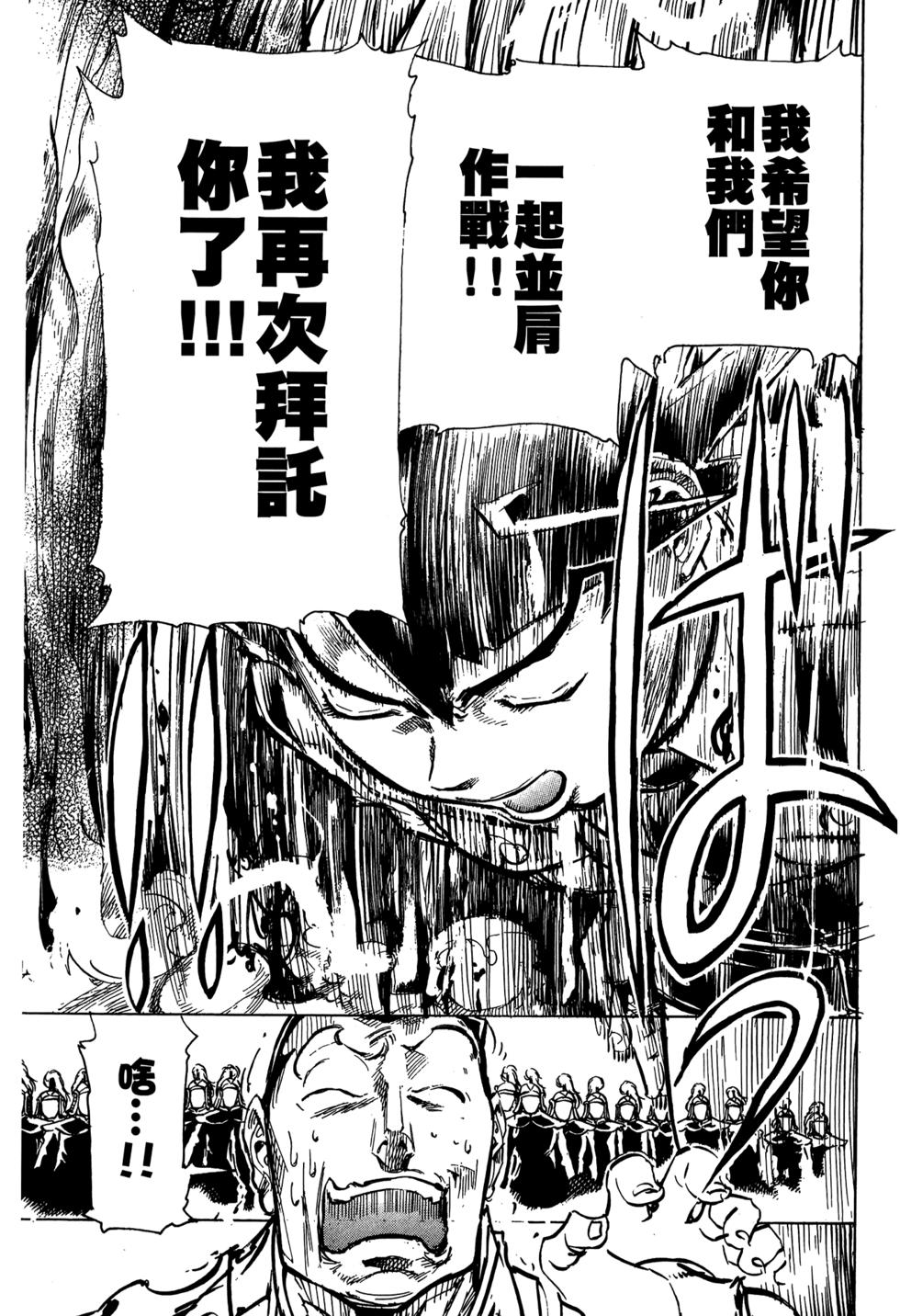 第136页