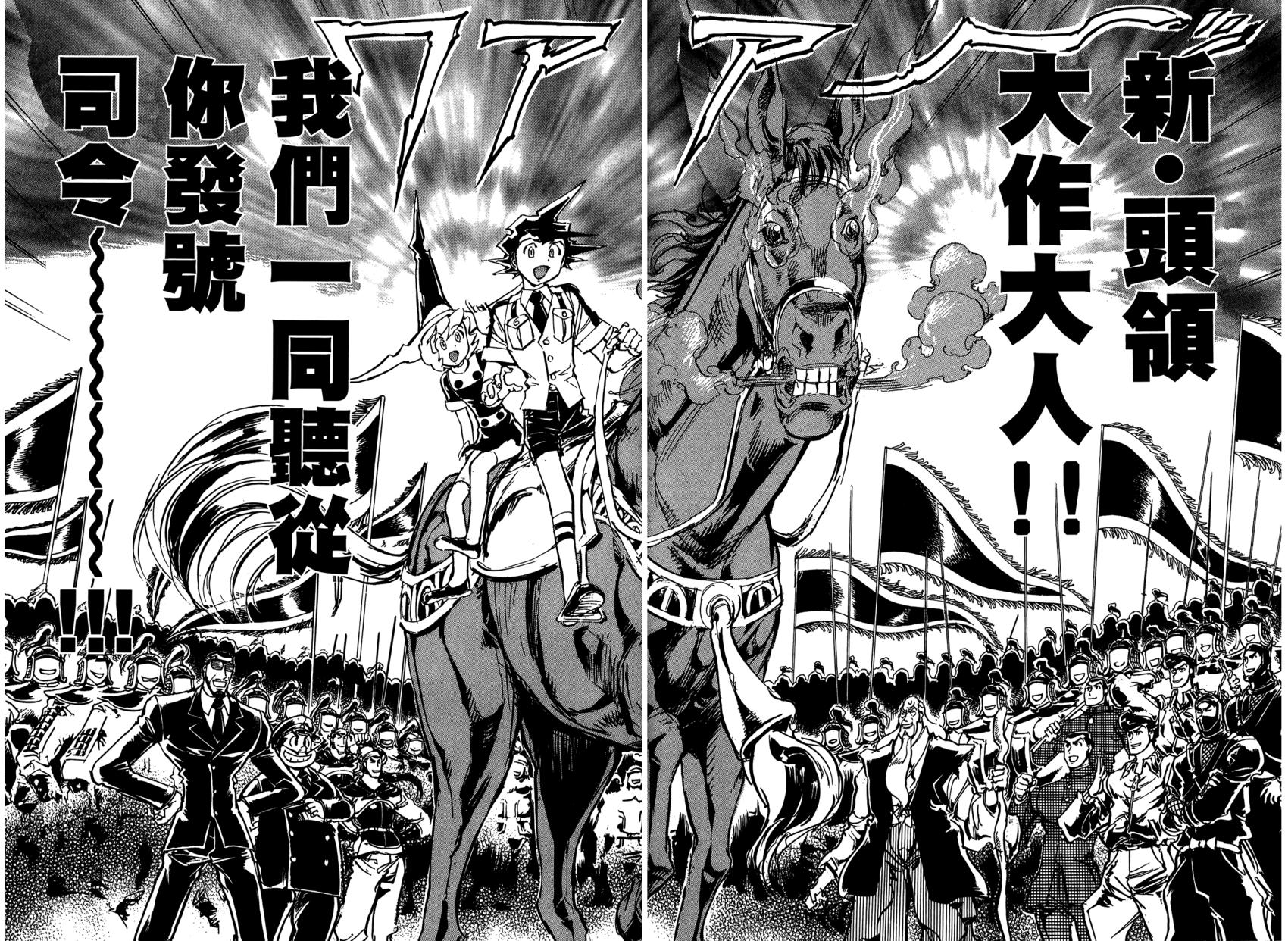 第139页