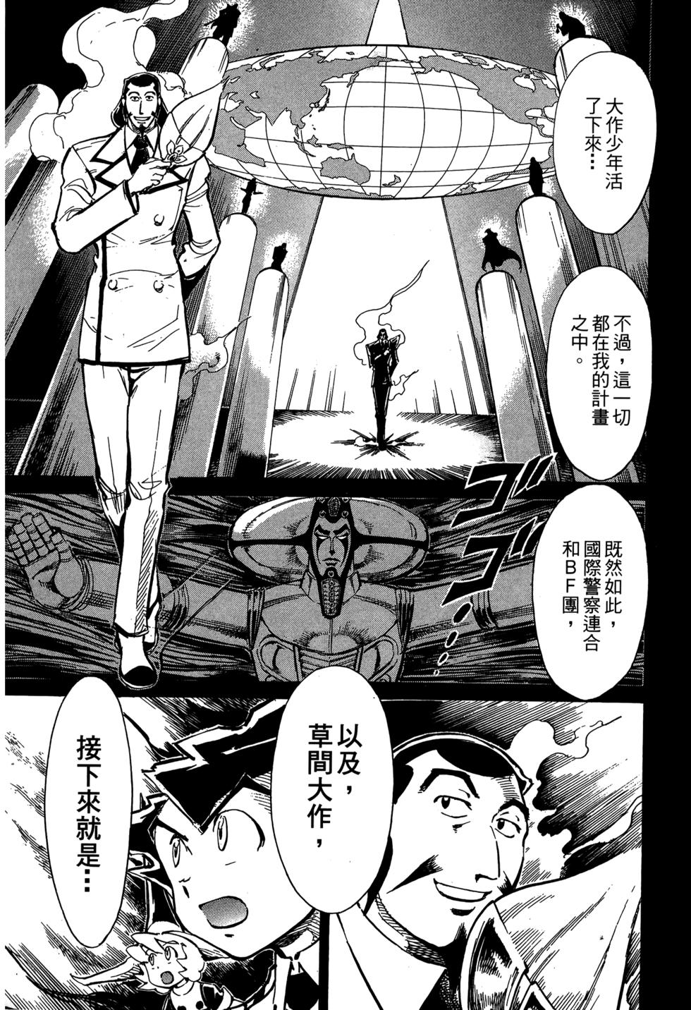 第148页
