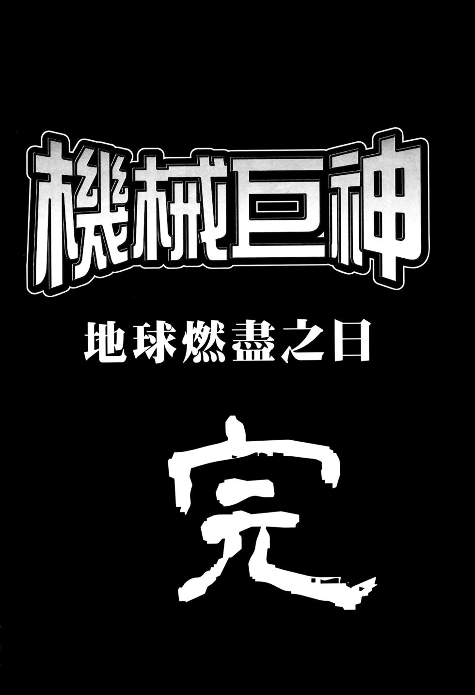 第150页