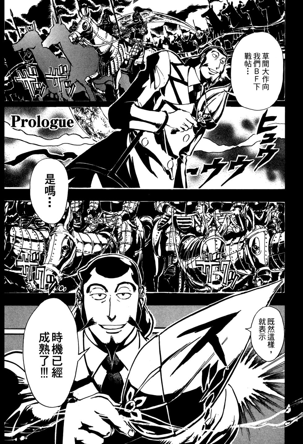 第151页
