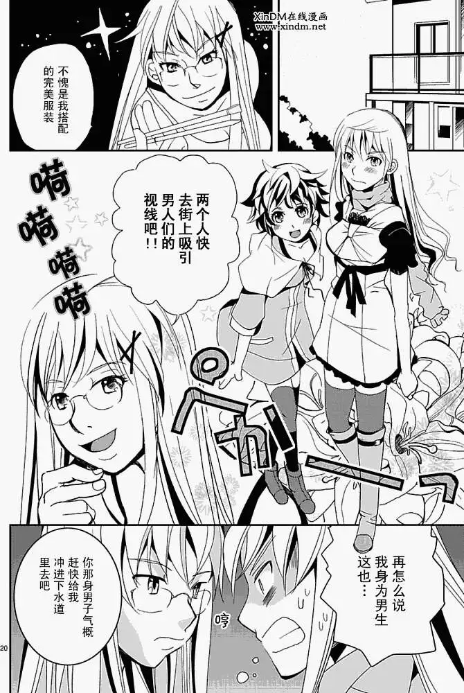 第17页