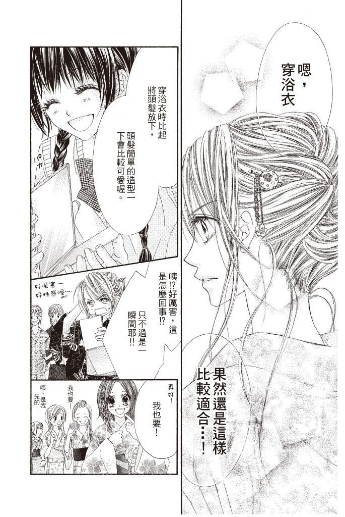 第125页