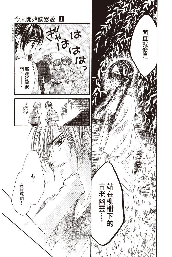 第130页