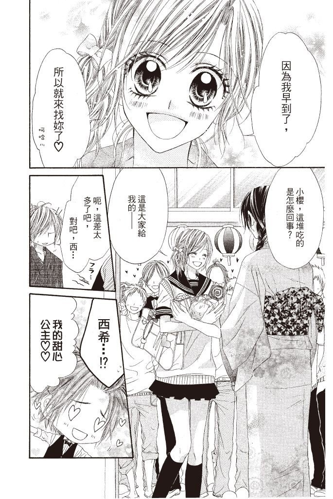 第135页