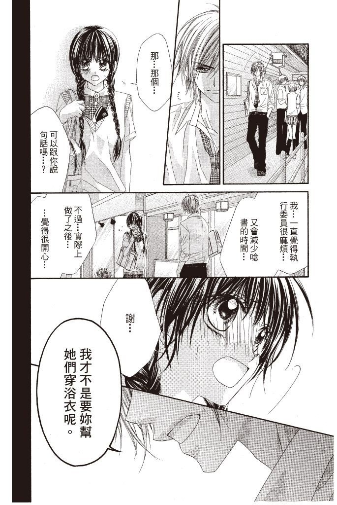 第145页