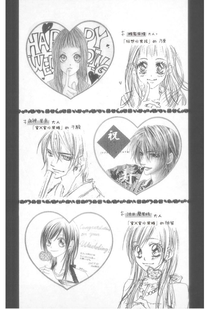 第147页