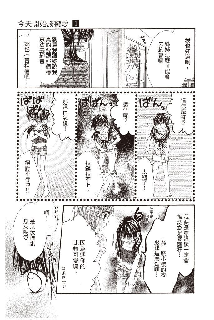 第150页