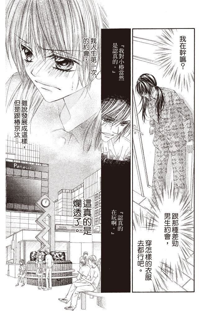 第152页