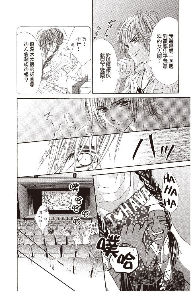 第157页