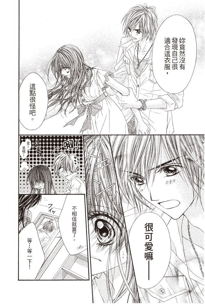 第161页