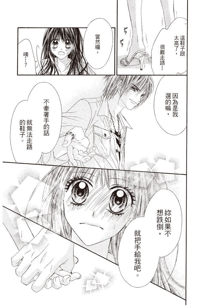 第162页