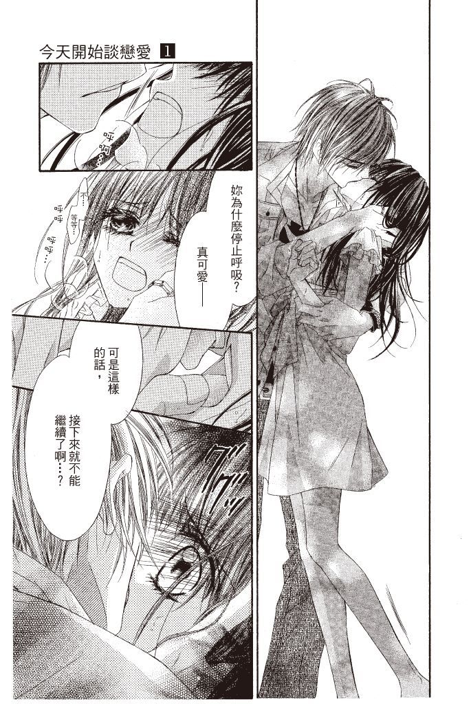 第166页