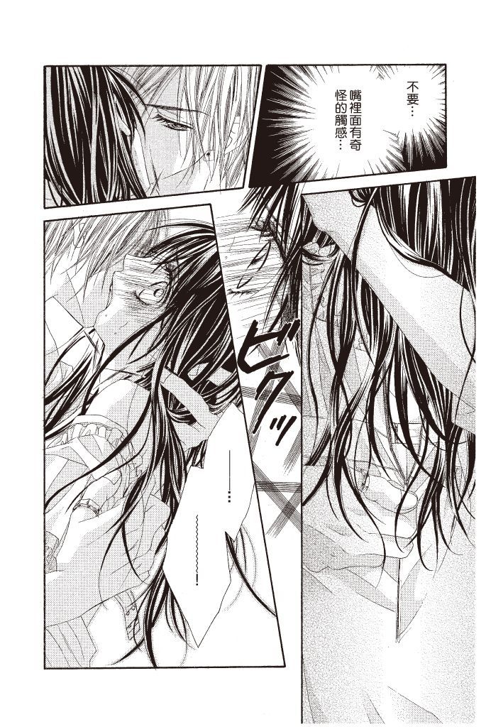第167页