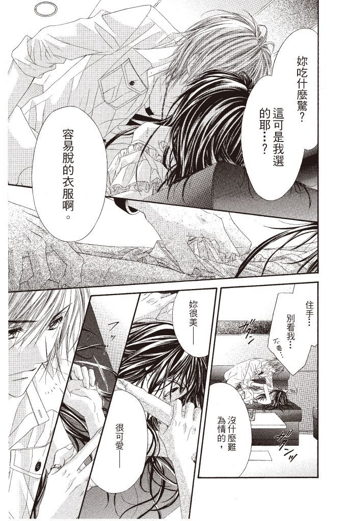 第168页