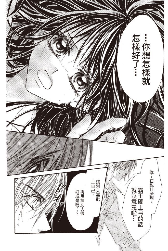 第169页