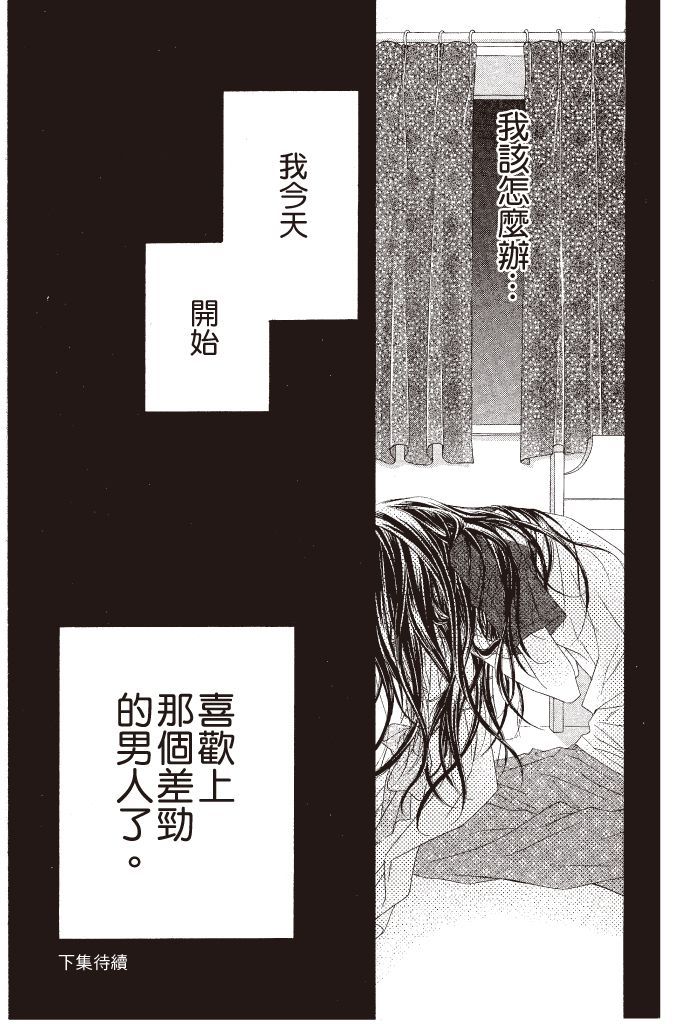 第178页