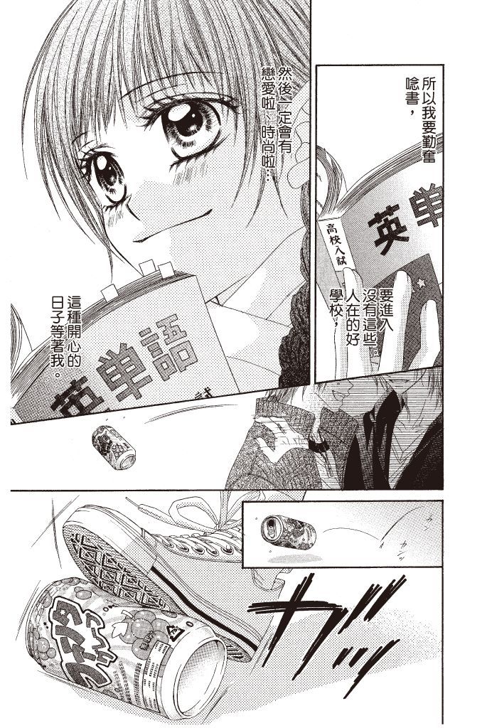 第182页