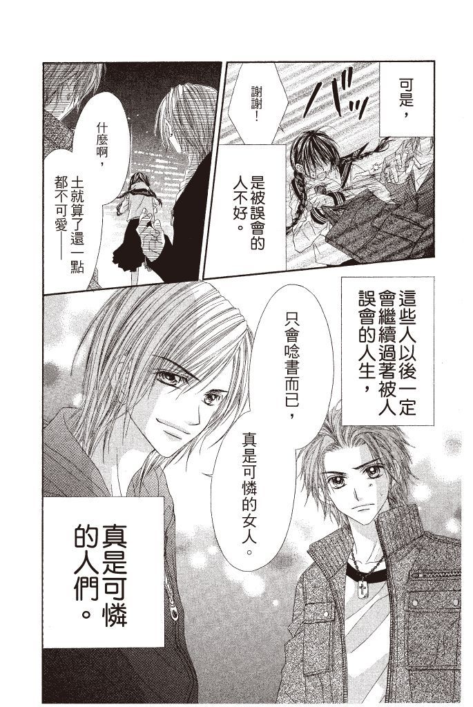 第185页