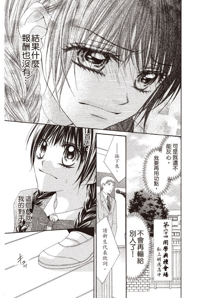 第188页