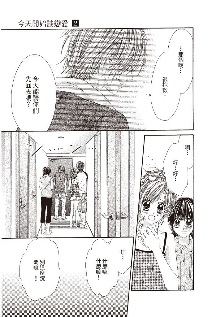 第126页