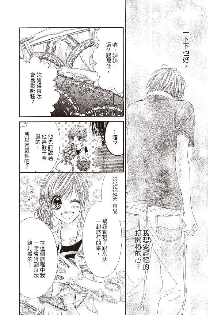 第135页