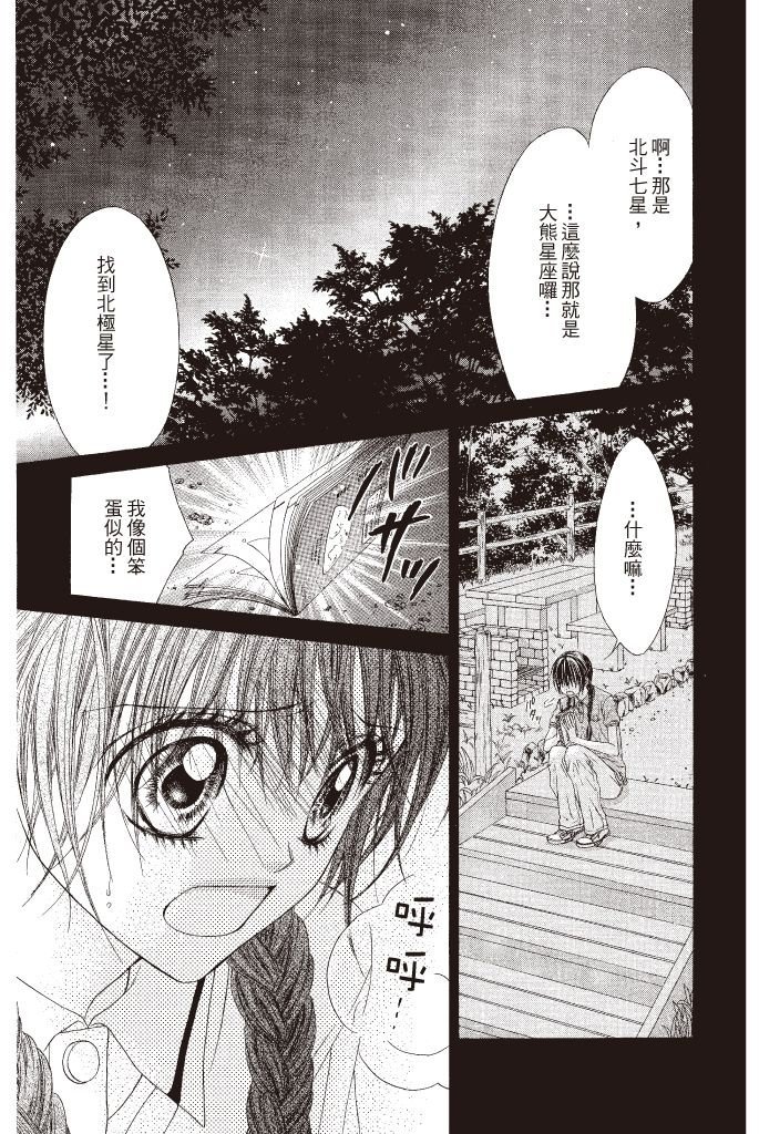 第148页