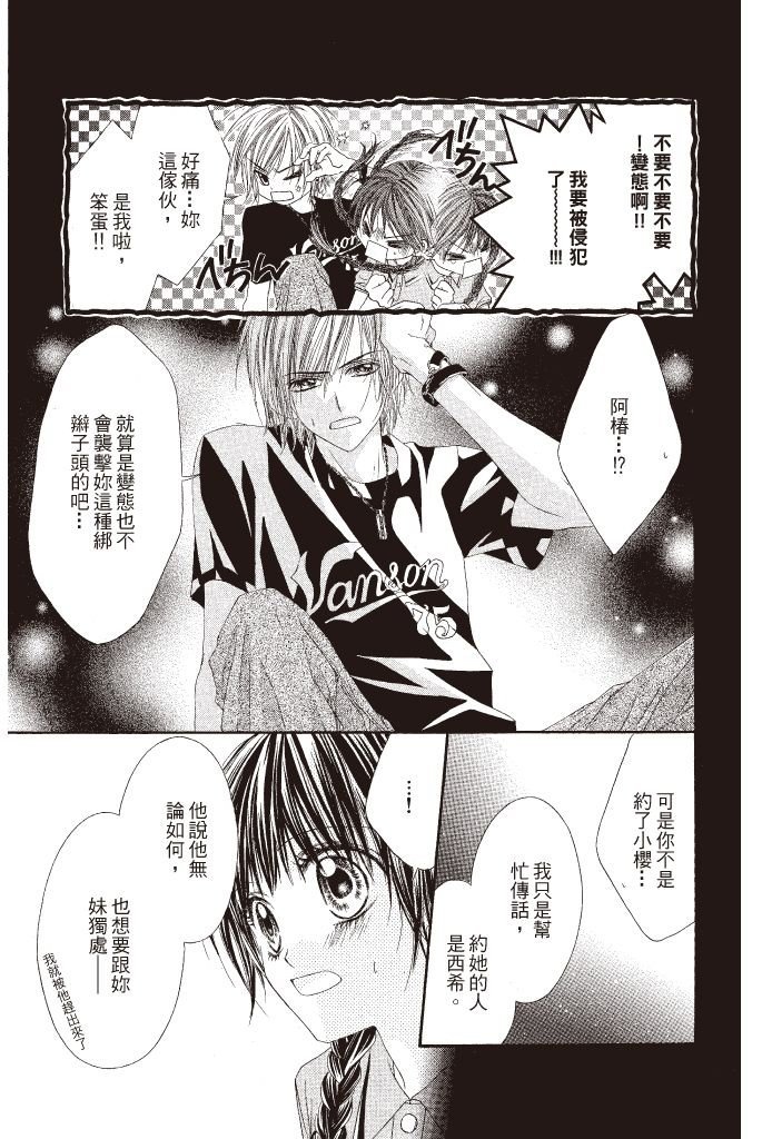 第152页