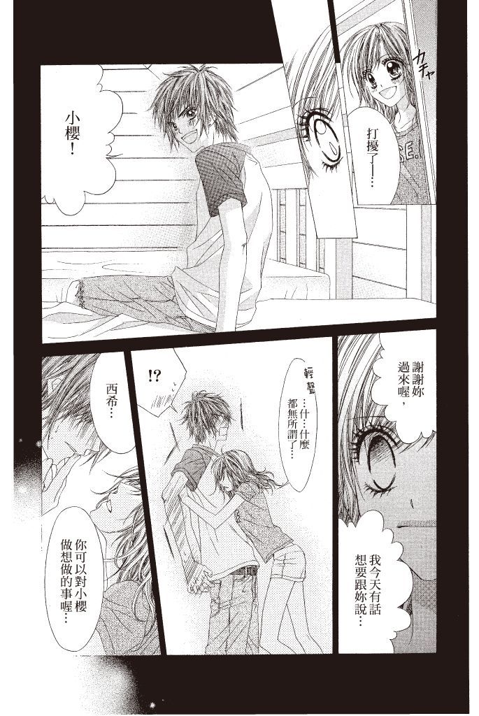 第166页