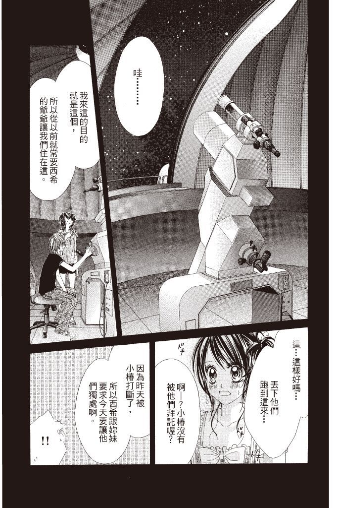 第178页