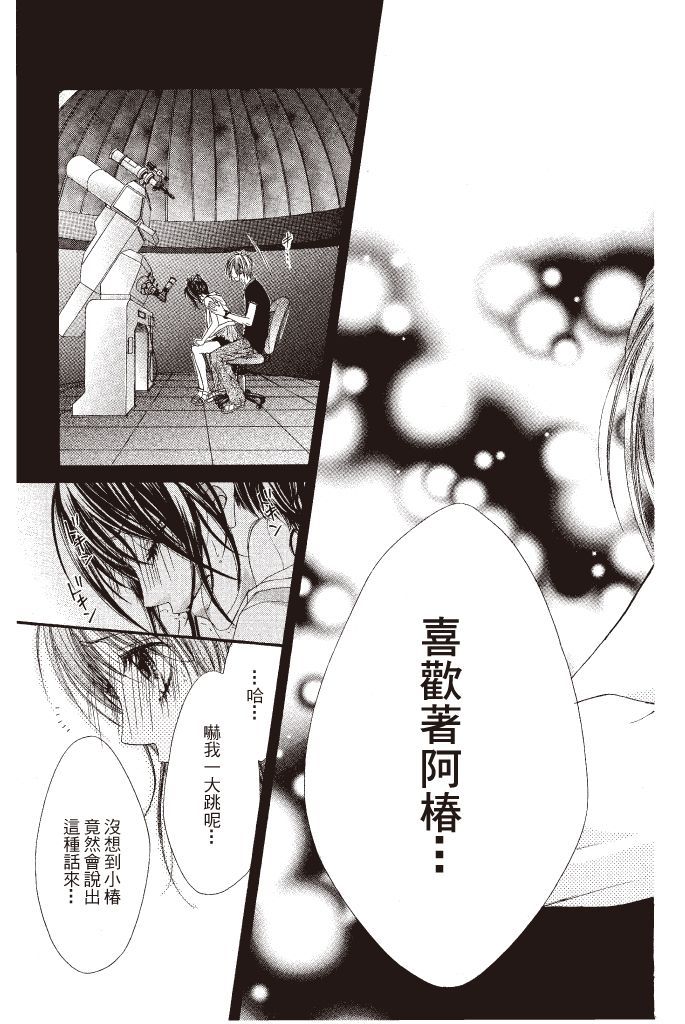 第186页