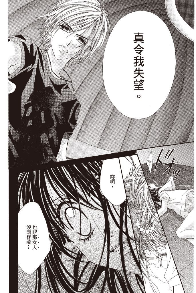 第187页