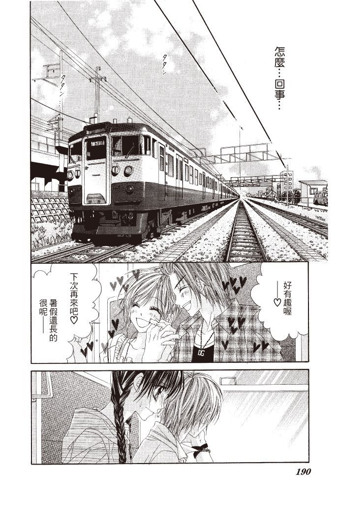 第189页