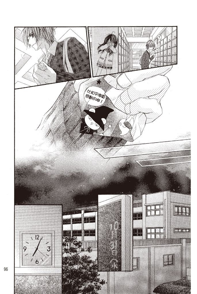 第93页