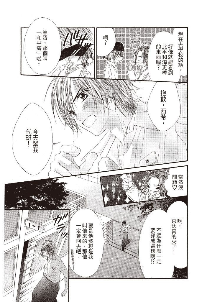 第96页