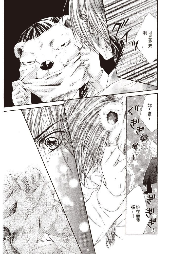 第122页
