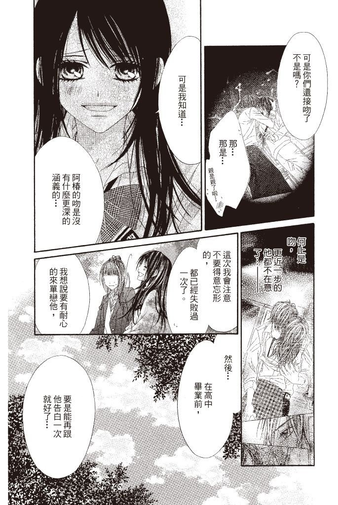 第136页