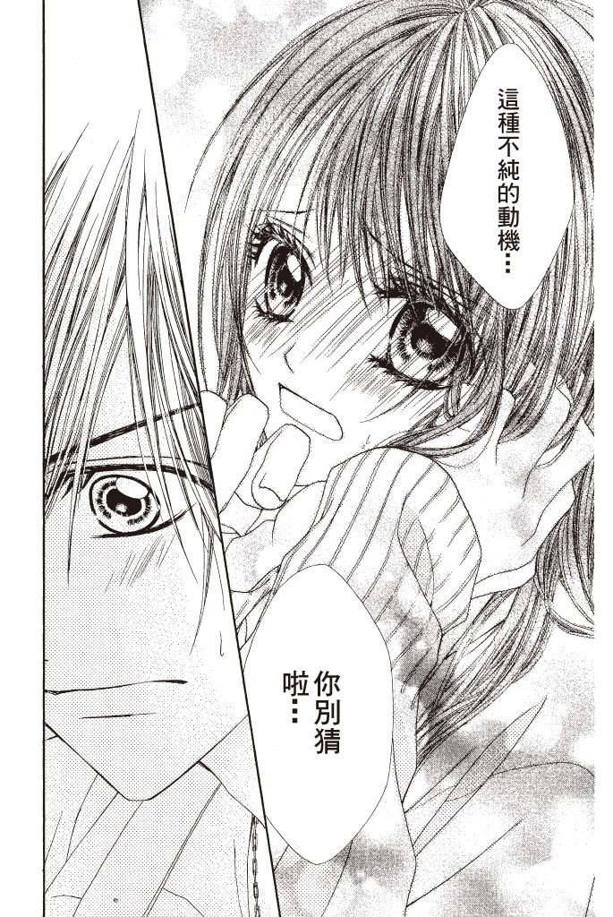 第149页
