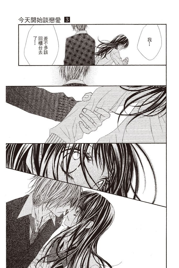 第150页