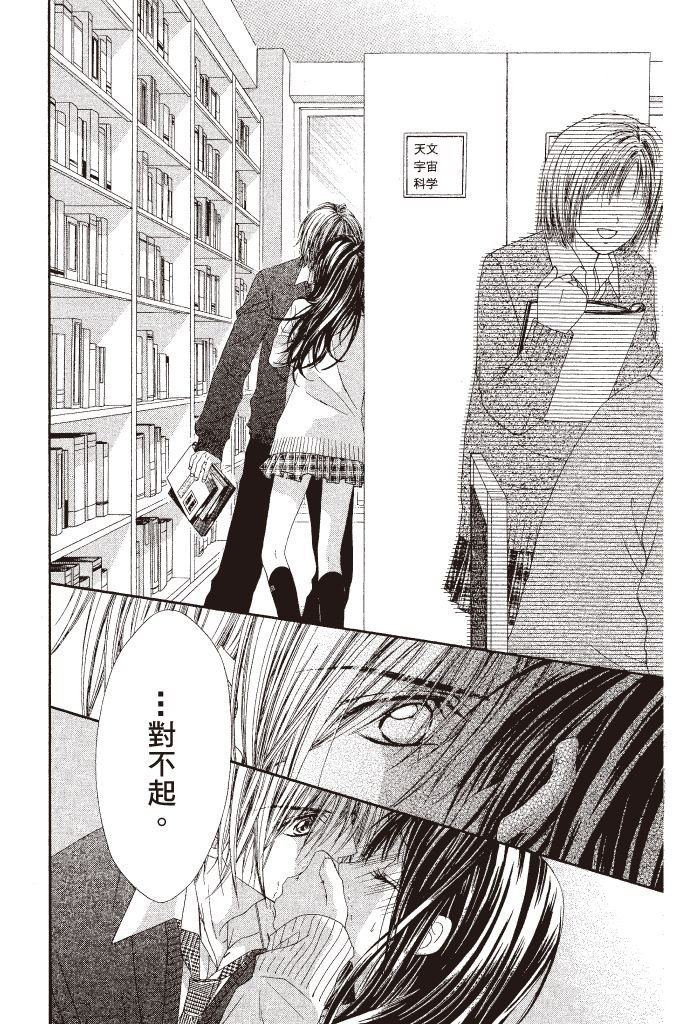 第151页