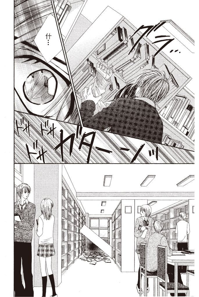 第155页