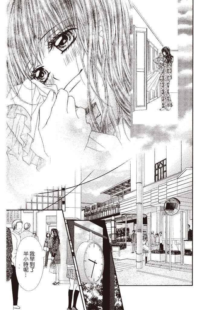 第171页