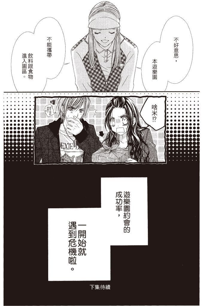 第178页