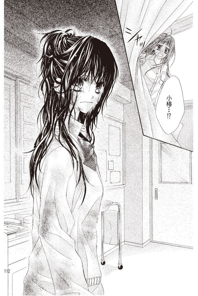 第109页